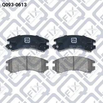 КОЛОДКИ ТОРМОЗНЫЕ ПЕРЕДНИЕ ДИСКОВЫЕ Q-FIX Q0930613 (фото 1)