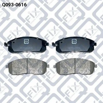 Тормозные колодки Q-FIX Q0930616