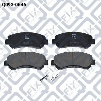 Колодки гальмові передні дискові Q-FIX Q0930646