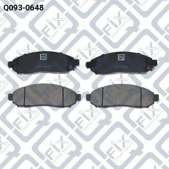 Колодки гальмівні Q-FIX Q093-0648