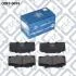 КОЛОДКИ ТОРМОЗНЫЕ ПЕРЕДНИЕ ДИСКОВЫЕ Q-FIX Q0930699 (фото 2)