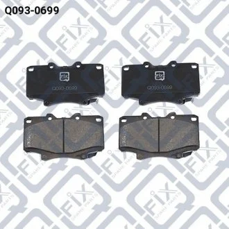КОЛОДКИ ТОРМОЗНЫЕ ПЕРЕДНИЕ ДИСКОВЫЕ Q-FIX Q0930699