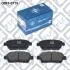Колодки тормозов TOYOTA PRIUS/YARIS/GEELY MK Q-FIX Q0930715 (фото 2)