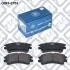Колодки гальм MAZDA 6 KOMBI 2.0I 2.3I 02 Q-FIX Q0930754 (фото 2)