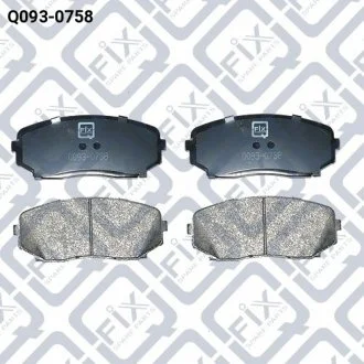 КОЛОДКИ ТОРМОЗНЫЕ ПЕРЕДНИЕ ДИСКОВЫЕ Q-FIX Q0930758