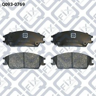 КОЛОДКИ ТОРМОЗНЫЕ ПЕРЕДНИЕ ДИСКОВЫЕ Q-FIX Q0930769
