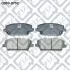 КОЛОДКИ ТОРМОЗНЫЕ ПЕРЕДНИЕ ДИСКОВЫЕ Q-FIX Q0930792 (фото 1)