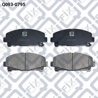 Колодки гальмові передні дискові Q-FIX Q0930795 (фото 1)