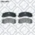 Колодки тормозов MITSUBISHI PAJERO/SIGMA 91- Q-FIX Q0930809 (фото 1)