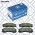 Колодки тормозов MITSUBISHI PAJERO/SIGMA 91- Q-FIX Q0930809 (фото 2)