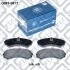 Колодки тормозов MITSUBISHI GRANDIS 04-/PAJE Q-FIX Q0930817 (фото 2)