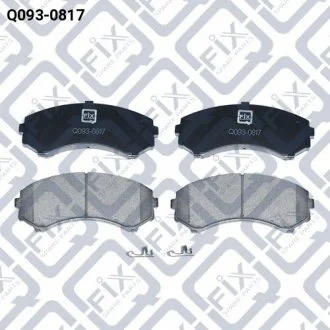 Колодки тормозов MITSUBISHI GRANDIS 04-/PAJE Q-FIX Q0930817
