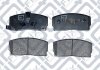 Колодки гальм GEELY CK/DAIHATSU CHARADE G Q-FIX Q0930825 (фото 1)