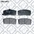 Колодки гальм GEELY CK/DAIHATSU CHARADE G Q0930825