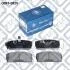 Колодки гальм GEELY CK/DAIHATSU CHARADE G Q-FIX Q0930825 (фото 2)