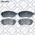 Колодки гальм SUBARU FORESTER 02-/05-/IMP Q-FIX Q0930843 (фото 1)