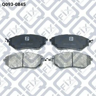 Колодки тормозные передние дисковые Q-FIX Q0930845 (фото 1)