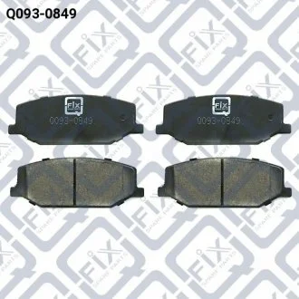 Колодки гальмівні Q-FIX Q0930849