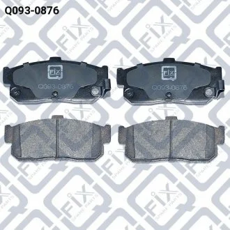 КОЛОДКИ ТОРМОЗНЫЕ ЗАДНИЕ ДИСКОВЫЕ Q-FIX Q0930876 (фото 1)