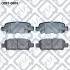 КОЛОДКИ ГАЛЬМІВ ЗАДН ДИСК NISSAN X-TRAIL/MURANO Z5 Q-FIX Q0930884 (фото 1)