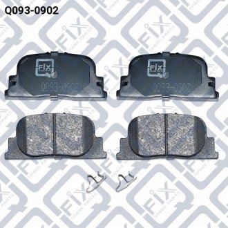 Колодки гальмові задні диски Q-FIX Q0930902 (фото 1)
