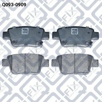 КОЛОДКИ ТОРМОЗНЫЕ ЗАДНИЕ ДИСКОВЫЕ Q-FIX Q0930909 (фото 1)