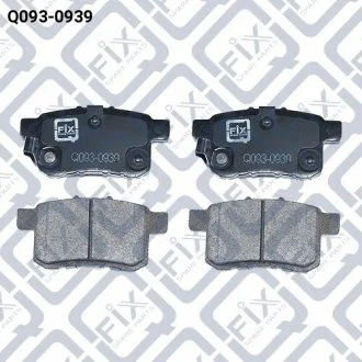 КОЛОДКИ ТОРМОЗН Q-FIX Q0930939