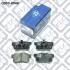 Колодки гальмівні дискові (задні) Q-FIX Q0930940 (фото 2)