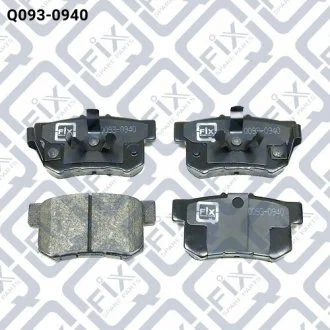 Колодки Q-FIX Q0930940
