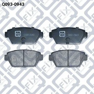 КОЛОДКИ ТОРМОЗНЫЕ ЗАДНИЕ ДИСКОВЫЕ Q-FIX Q0930943