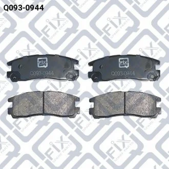 КОЛОДКИ ТОРМОЗНЫЕ ЗАДНИЕ ДИСКОВЫЕ Q-FIX Q0930944 (фото 1)