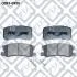 КОЛОДКИ ГАЛЬМІВ ЗАДН ДИСК MITSUBISHI PAJERO 2.5TD Q-FIX Q0930950 (фото 1)