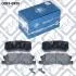КОЛОДКИ ГАЛЬМІВ ЗАДН ДИСК MITSUBISHI PAJERO 2.5TD Q-FIX Q0930950 (фото 2)