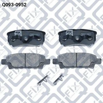 Колодки тормозов ЗАДН ДИСК MITSUBISHI LANCER IX 04- Q-FIX Q0930952