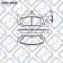 Колодки гальмівні задні дискові Q-FIX Q0930958 (фото 3)