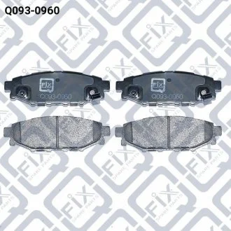 КОЛОДКИ ТОРМОЗНЫЕ ЗАДНИЕ ДИСКОВЫЕ Q-FIX Q0930960