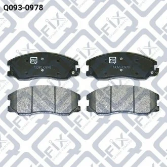 Колодки тормозные передние Q-FIX Q0930978