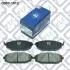 КОЛОДКИ ТОРМОЗНЫЕ ПЕРЕДНИЕ ДИСКОВЫЕ Q-FIX Q0931012 (фото 2)