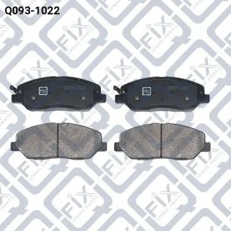 Колодки тормозов HYUNDAI SANTA FE II 05.08- Q-FIX Q0931022