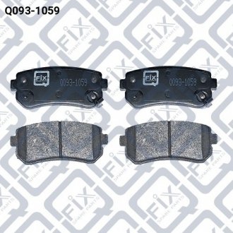 Колодки тормозные задние дисковые Q-FIX Q0931059