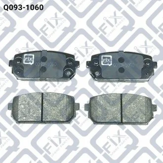 Колодки гальмівні задні дискові Q-FIX Q0931060