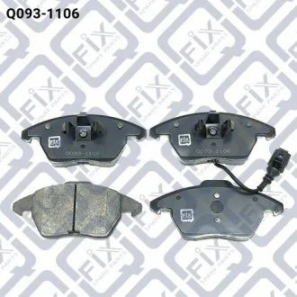 Колодки тормозные передние Q-FIX Q0931106