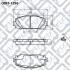 Колодки тормозов TOYOTA PRIUS 1.8 HYBRID 200 Q-FIX Q0931296 (фото 3)