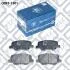 Колодки тормозов ЗАДН ДИСК MAZDA 6/MITSUBISHI ASX O Q-FIX Q0931301 (фото 2)