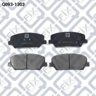 Тормозные колодки Q-FIX Q0931303