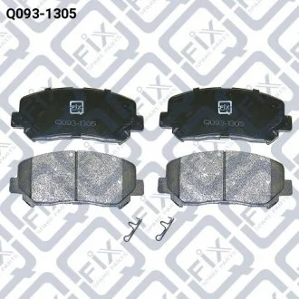 КОЛОДКИ ТОРМОЗНЫЕ ПЕРЕДНИЕ ДИСКОВЫЕ Q-FIX Q0931305