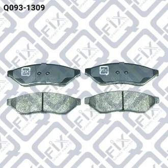 КОЛОДКИ ТОРМОЗНЫЕ ЗАДНИЕ ДИСКОВЫЕ Q-FIX Q0931309 (фото 1)