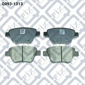 Колодки тормозные задн. Q-FIX Q0931313