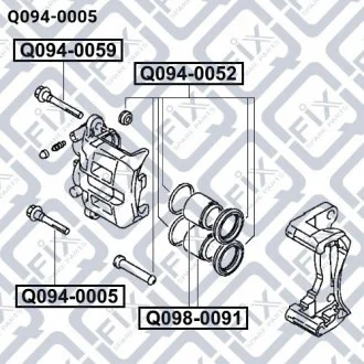 Напрямна заднього гальмівного супорта Q-FIX Q094-0005