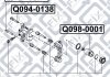 Ремкомплект тормозного суппорта Q-FIX Q0940025 (фото 3)